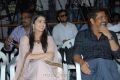 Charmi, Nagarjuna at Damarukam Movie Platinum Disc Function Stills