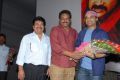 Damarukam Platinum Disk Function Stills