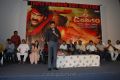 Damarukam Movie Platinum Disc Function Photos