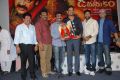 Damarukam Platinum Disc Function Photos