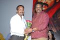 Damarukam Movie Platinum Disc Function Stills