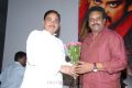 Jonnavithula, RR Venkat at Damarukam Platinum Disc Function Stills