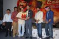 Damarukam Movie Platinum Disk Function Stills