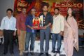 Damarukam Platinum Disk Function Stills