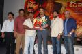 Damarukam Movie Platinum Disc Function Photos