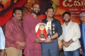 Damarukam Movie Platinum Disc Function Stills