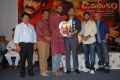 Damarukam Movie Platinum Disk Function Stills