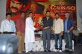 Damarukam Movie Platinum Disc Function Photos