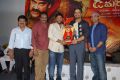 Damarukam Movie Platinum Disc Function Photos