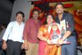 Damarukam Platinum Disk Function Stills