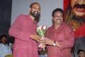 Damarukam Platinum Disc Function Photos