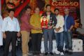 Damarukam Platinum Disc Function Photos