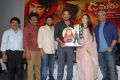 Damarukam Movie Platinum Disc Function Photos