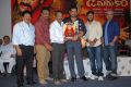 Damarukam Movie Platinum Disc Function Stills