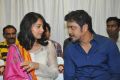 Damarukam Movie Success Meet Stills