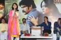 Dhamarukam Telugu Movie Success Meet Stills