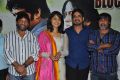 Damarukam Movie Success Meet Stills