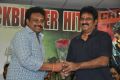 Damarukam Movie Success Meet Stills