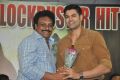 Ganesh Venkatraman at Damarukam Movie Success Meet Stills