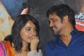 Dhamarukamm Movie Success Meet Stills