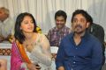 Dhamarukamm Success Meet Stills