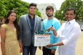 Damayanti Movie Opening Stills