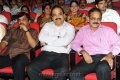 Dammu Audio Launch Stills