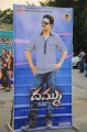 Dammu Audio Launch Stills