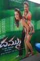 Dammu Audio Launch Stills