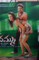 Dammu Audio Launch Stills