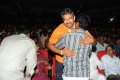 Dammu Audio Launch Stills