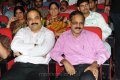 Dammu Audio Launch Stills