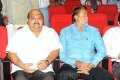 Dammu Audio Launch Stills