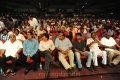 Dammu Audio Launch Stills