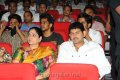 Dammu Audio Launch Stills