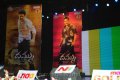 Dammu Audio Launch Stills