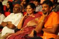 Dammu Audio Launch Stills