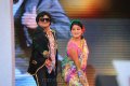 Dammu Audio Launch Stills