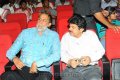 Dammu Audio Launch Stills