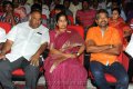 SS Rajamouli & Rama Rajamouli at Dammu Audio Launch Stills