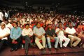 Dammu Audio Launch Stills