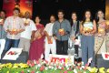 Dammu Audio Release Function Photos