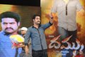 Dammu Audio Release Function Photos