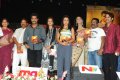 Dammu Audio Release Function Photos