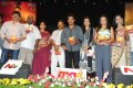 Dammu Audio Release Function Photos