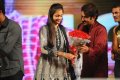 Dammu Audio Release Function Gallery