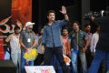 Dammu Audio Release Function Gallery