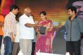 Dammu Audio Release Function Pics