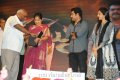 Dammu Audio Release Function Pics