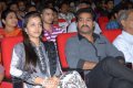 Dammu Audio Release Pics